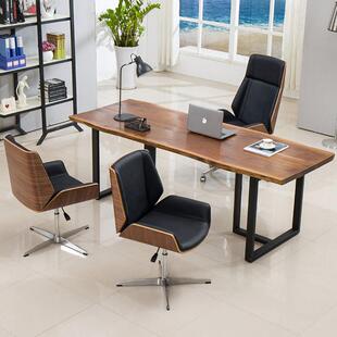 椅子欢乐颂办公椅现代简约北欧电脑椅家用书房椅职员会议椅