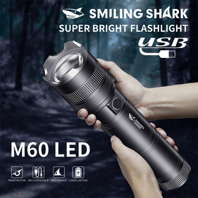 Rechargeable Super Bright Outdoor Lighting Flashlight