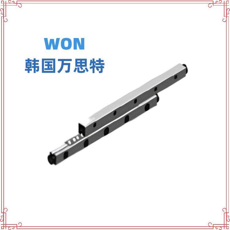 WON交叉滚珠导轨-原装进口-量大从优,橡塑材料及制品,亚克力管/有机玻璃管,淘宝优惠券,粉丝福利购,淘宝优惠卷