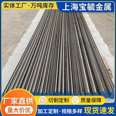 钛合金管TA1TA2TC4钛合金管工业用钛焊管小口径钛管零切