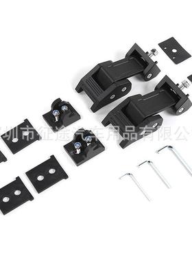 适用于TJ牧马人机盖扣*2黑色D款此标价非售价