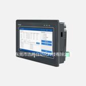 40MR 12MT 700 中达优控工业触摸PLC一体机触摸屏MM