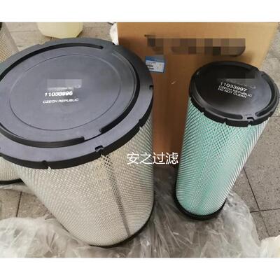 适用空气滤芯11033996AF25454P777868AF25627RS3870RS463
