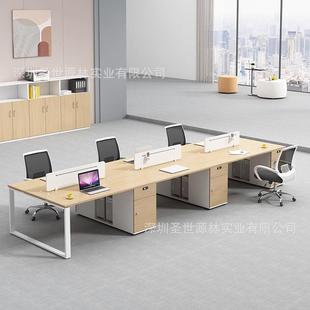 直销办公桌简约现代职员桌4人位6人位员工办公室椅组合电脑桌