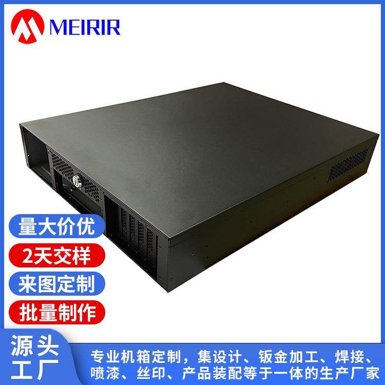 供应1u2u3u4u机箱铝合金铝铁存储机箱工控服务器机箱钣金加工