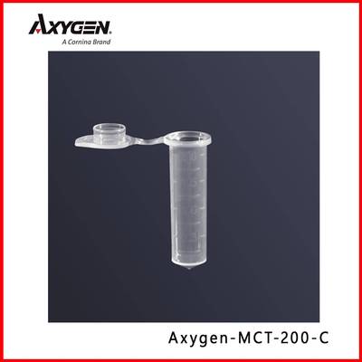 Axygen爱思进MCT-200-C/2.0ml离心管聚丙乙烯离心管10包/箱已灭菌