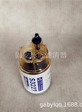 供应S3227s3213替代进口滤芯船体发动机配件过滤