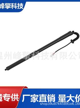 KD5L626EXB适用于MAZDACX-52017-2021尾门电动撑杆KD5L636EXB