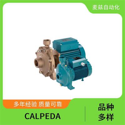 水泵NMD40/180B/A-R科沛达53A04211000意大利CALPEDA