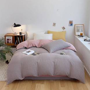 A类色织提花纯棉被套单件150x200x230宿舍单人床上全棉被罩1.5米