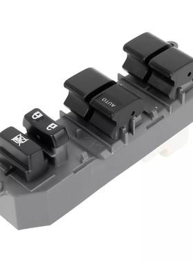 直销适用于丰田玻璃升降器开关灰壳84820-12520,84850-42190