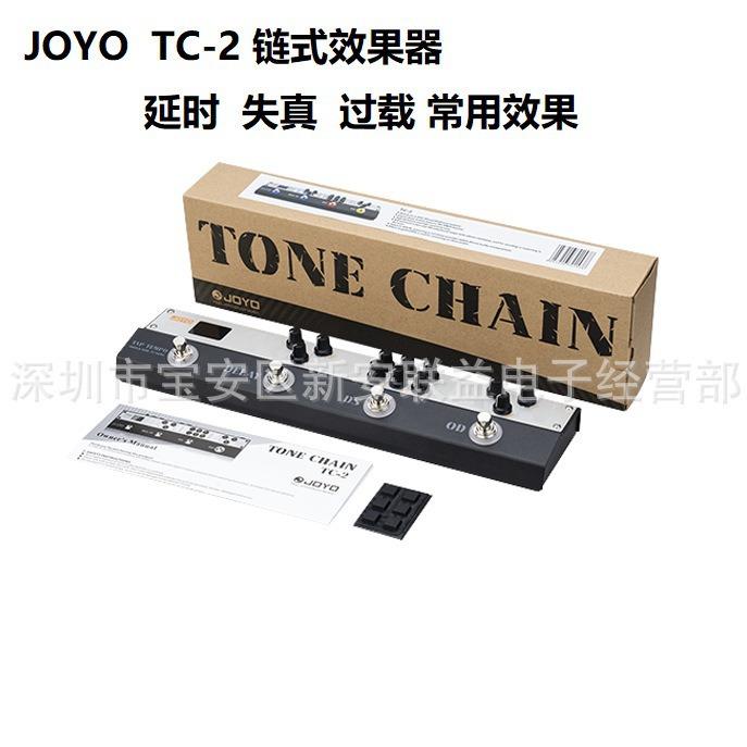 JOYOTC-1延迟失真过载DI箱体模拟组合单块效果器TC-2链式效果器图片