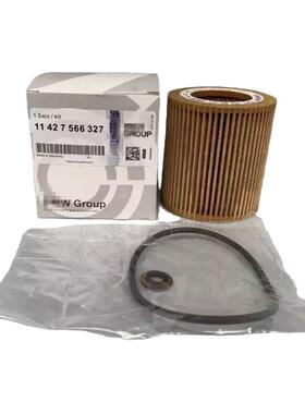 供应3/5系列X3Z3E36E46E39E60E83机油滤清器11427512300