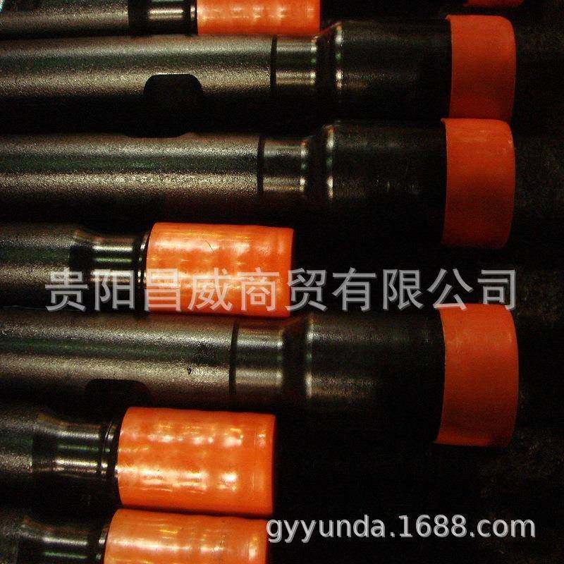 供应贵阳产贵钢G牌T38T45重型钎杆,橡塑材料及制品,亚克力管/有机玻璃管,淘宝优惠券,粉丝福利购,淘宝优惠卷