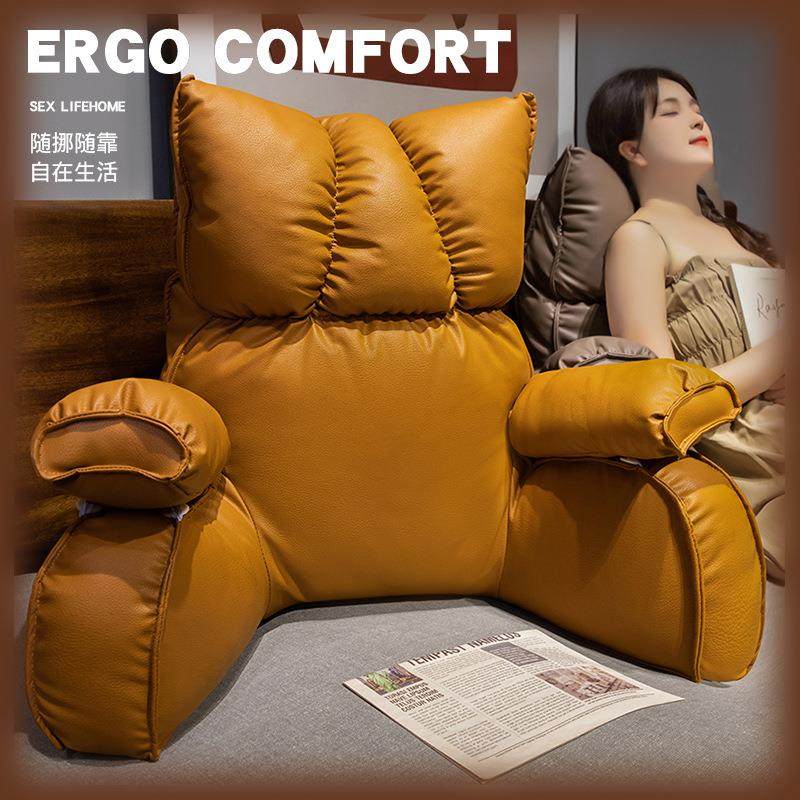 猫爪布靠枕可拆洗床头软包大靠背看书阅读卧室床上沙发护腰靠垫,橡塑材料及制品,亚克力管/有机玻璃管,淘宝优惠券,粉丝福利购,淘宝优惠卷