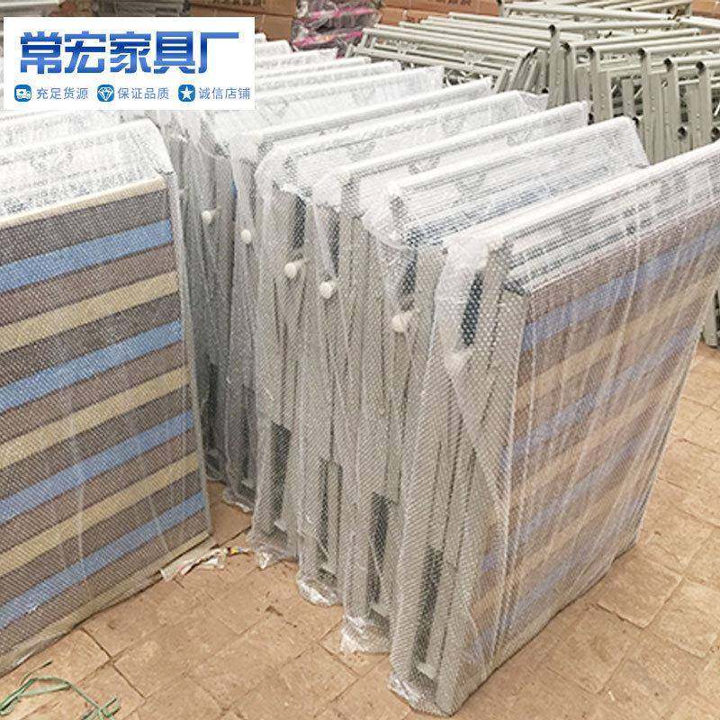 加固型金属板床办公室午睡午休单人折叠床陪护床简易硬板床,橡塑材料及制品,亚克力管/有机玻璃管,淘宝优惠券,粉丝福利购,淘宝优惠卷