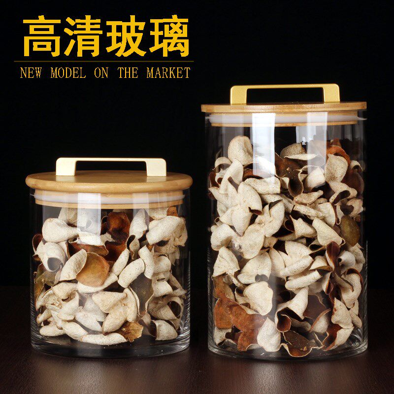 竹盖玻璃瓶大号容量玻璃罐陈皮储存罐杂粮储物罐中药玻璃瓶茶叶罐