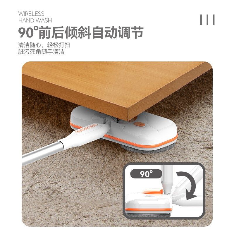 德一电动拖把无线充电两轮旋转拖国免手洗扫拖把体全自动家用机器