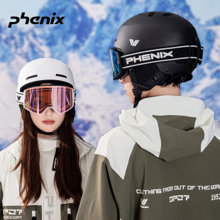 全雪盔磨专业耐帽户外骑行 enS7男女同款