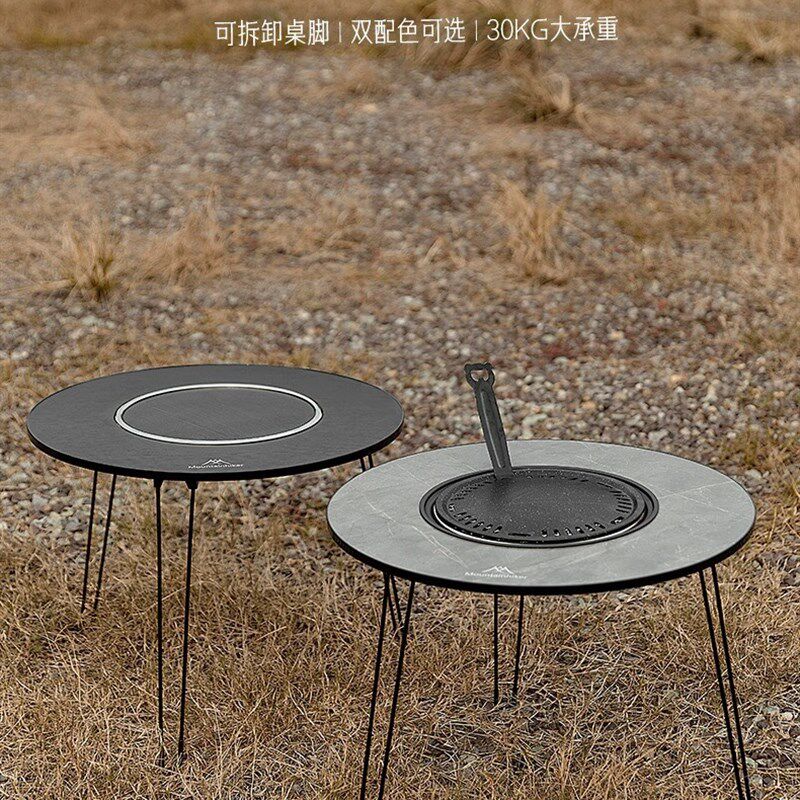 山之客围炉煮茶桌烧烤炉家用室内烤火炉套装器具全套户外烧烤架盆