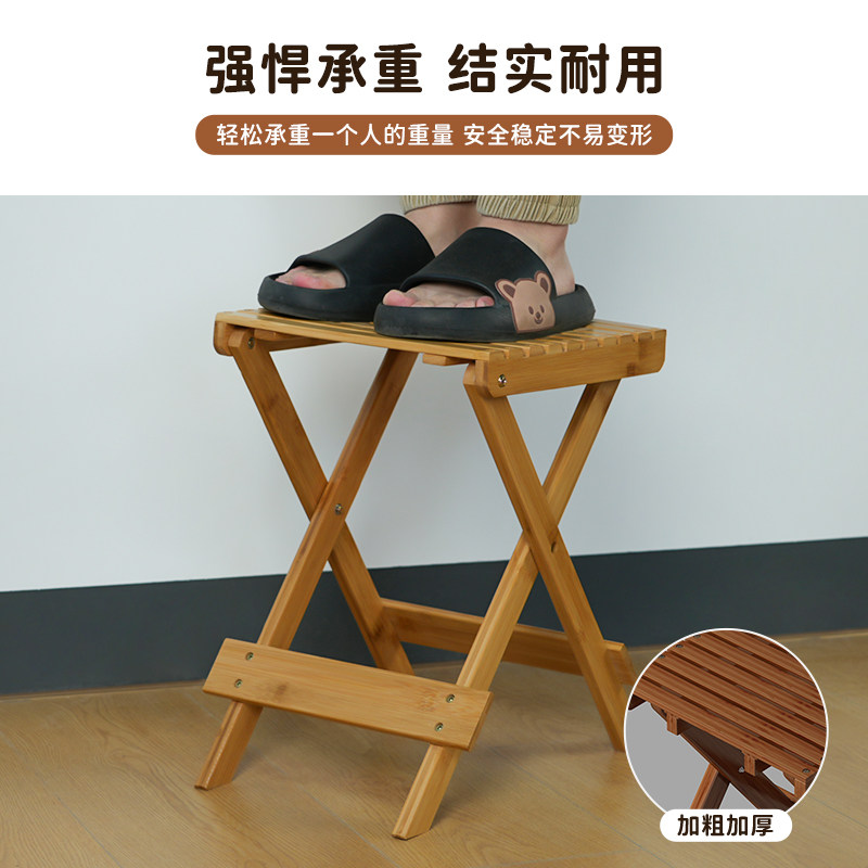 儿童矮凳摺叠小凳子小房实木出租型用网红小朋友椅子代厅现客简约