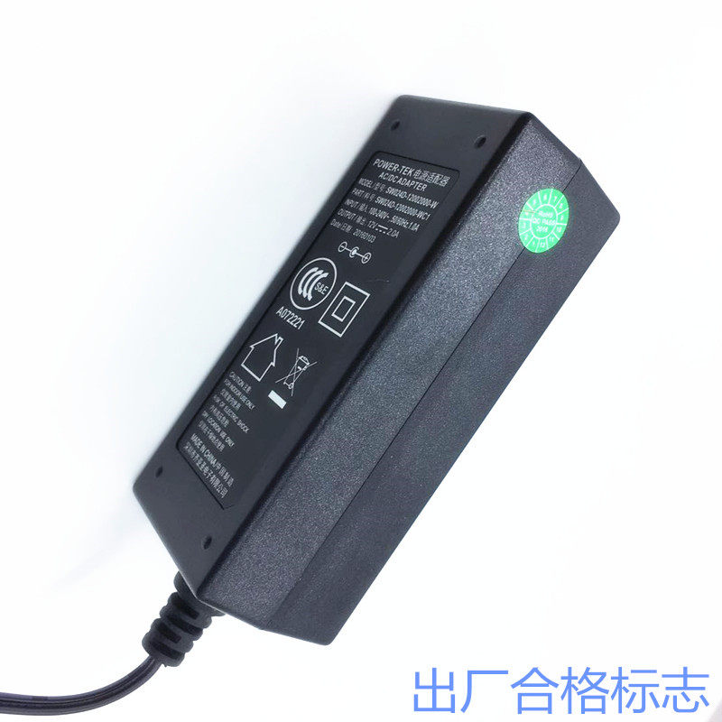 MEDPLI美得理电子钢琴 DP166 DE36线 DP165 MC760电源9适配器