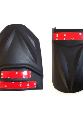 适合异兽Vers0 0改装挡泥板加长前后挡水板加长延