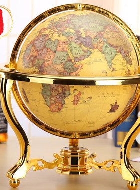 威弗列德C高清大仿古地球仪礼品地球仪摆件客厅书房办公桌摆设