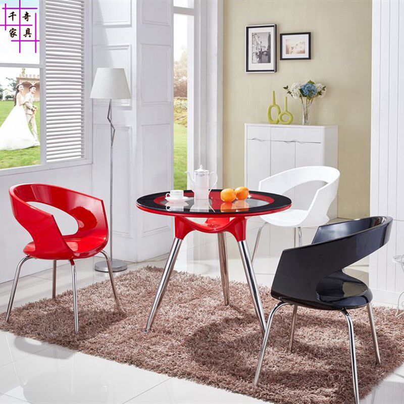 恰谈桌椅组合创意接待台时尚简约玻璃钢台现代个性茶桌台餐桌椅子