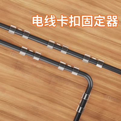 汽车走线卡扣固定器行车记录仪理线夹车用线夹布线扣电线固定夹子