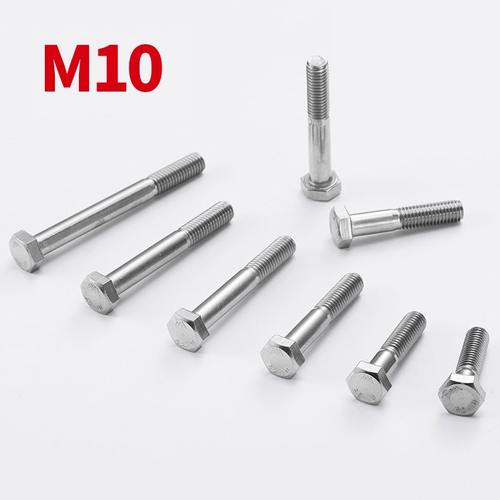 N9牙30半螺纹外六角DI螺栓牙半半粗10加长34杆M1外六角国标不锈钢