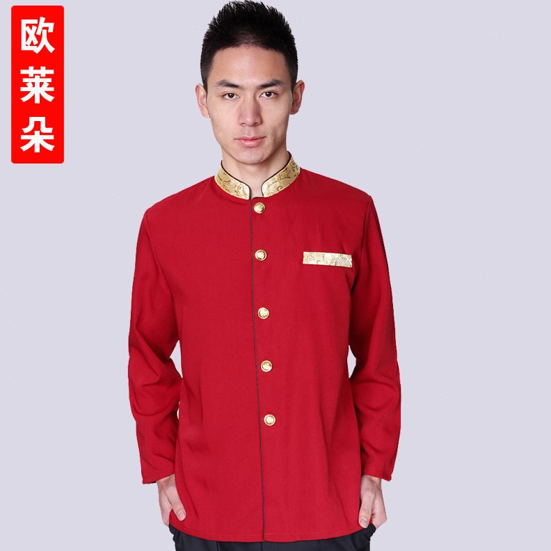 菜生长袖男餐厅工作服服务员服长袖员工传 服务 长袖饭店作秋冬装