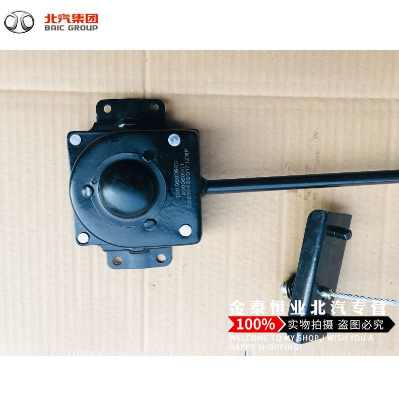 支架F升降备胎备胎威旺器架0北汽勾备胎备胎吊架M50M6FM50备胎