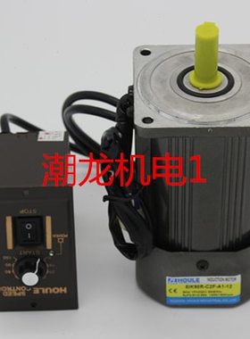 W2500马达618调速器WW光轴轴0W齿00W20W/W调速电机09带-1201416W