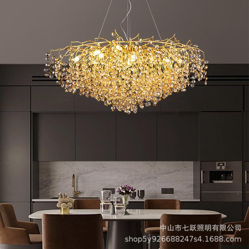 【折扣价】轻奢水晶吊灯现代法式豪华枝型吊灯卧室客厅餐厅简约大