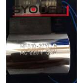 37YCB全铜现货 37YCBMFB10 折扣价 电磁铁线圈MFB9