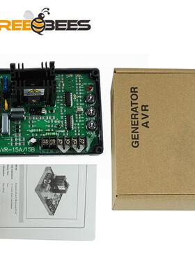 【折扣价】通用柴油发电机AVRGAVR-15B电压调节器自动励磁调压板