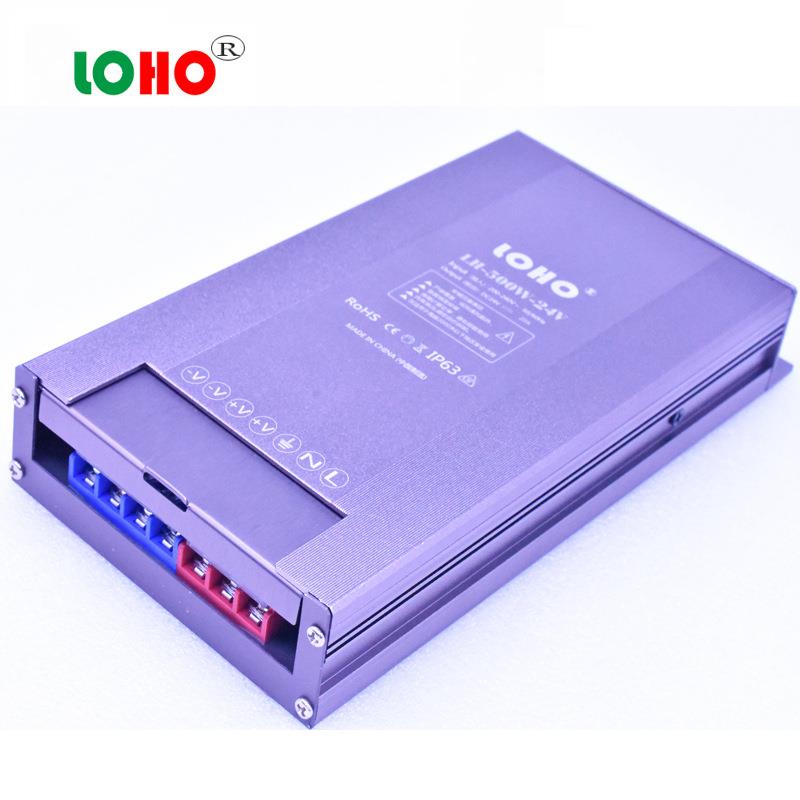 【折扣价】超薄工程24V600W500W400W300W200WLED灯箱灯条灌胶防水