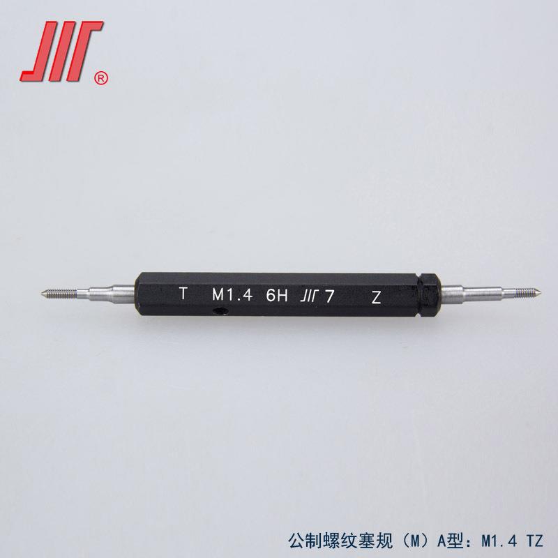 【折扣价】川牌公制螺纹塞规M2M3M4M5M6螺纹测量规通止规6H