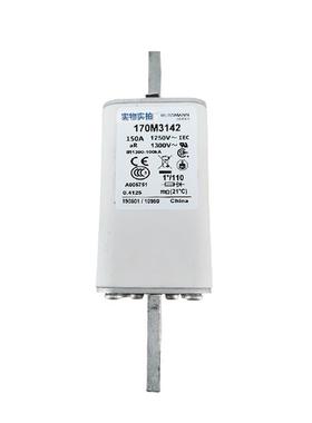 【折扣价】170M3142170M3144快速熔断器电子元器件型号齐全量大价