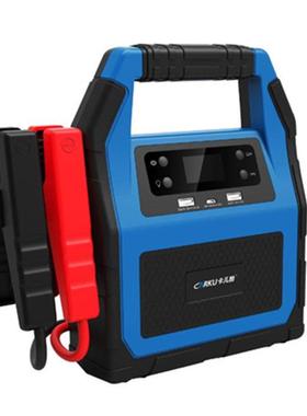 【折扣价】卡儿酷99CGT65012V24V通用汽车应急启动电源厂家