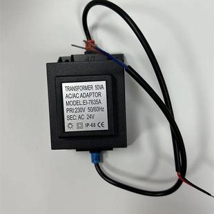 【折扣价】LED环型变压器灌胶封防水灯具电源220v变压AC24V小型交