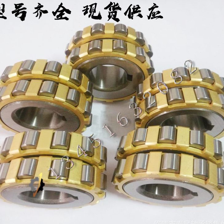 2轴承转 整体1007轴承 5心轴承28* 治长0II695臂  5H偏减速机KH9*