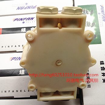 1P 铜Z1P件 / 开关M0组合2P密式 H -2543气孔