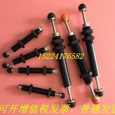 / 不锈钢12/105/202025精品AD1614/-201614可调/1414油压缓冲器
