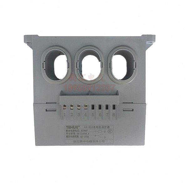 电动机华-21-S919断相保护器A40 S  38-电机AV泰保护器0A A型 22