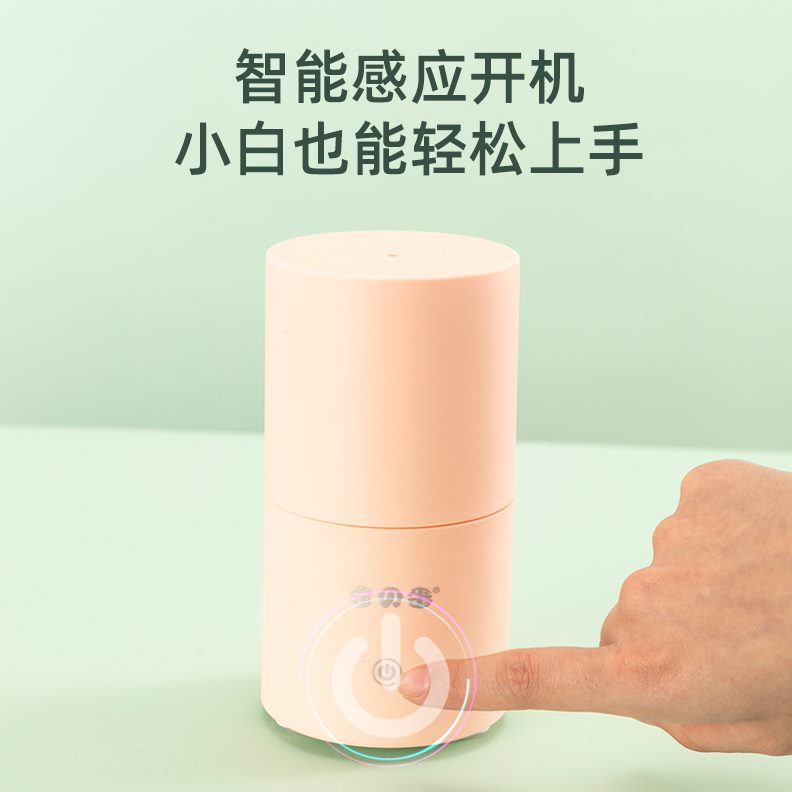 1蛋宝贝小型触摸煮蛋神器枚1人宿舍自动断电单个小功率煮蛋器迷你