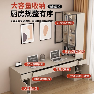 实木书桌书架一体小户型家用卧室学习桌书柜组合转角台式电脑桌子