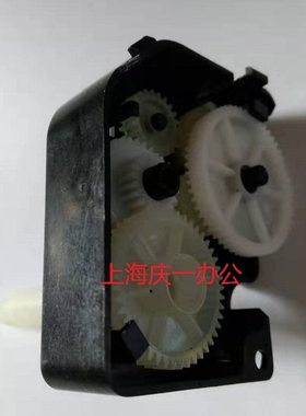 --PDPD天配件-组 1520 色驱组 61色带航齿轮驱动6  03 备件XA