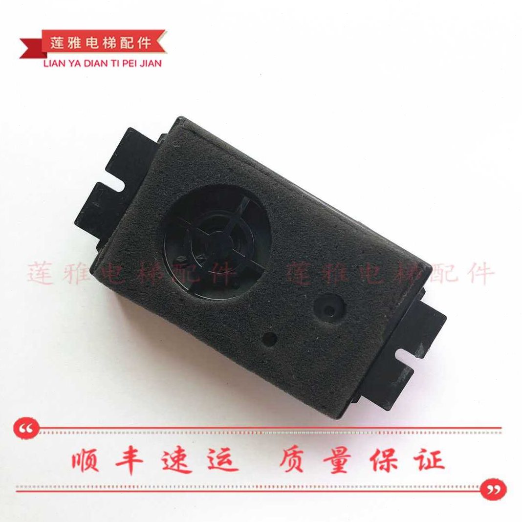 对讲60P-  2 方崇友C机机1- 轿厢现货副6102对讲-话P副五C电梯机-